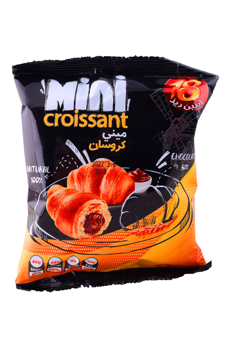 ميني كروسان شوكولا ايتين ديز 